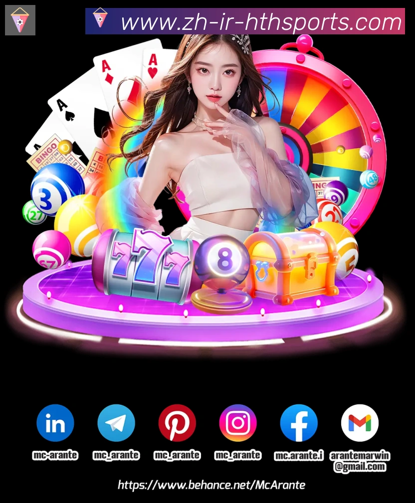 华体会hth登录入口APP 体育赛事宣传图